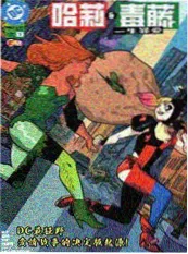 txt小说《旧城区1987》封面